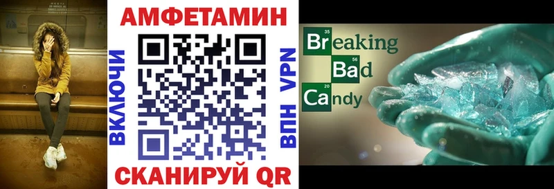 АМФ 98% Тырныауз