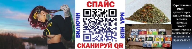 БУТИРАТ BDO  Тырныауз 