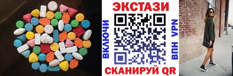 дарнет шоп Тырныауз Экстази Punisher