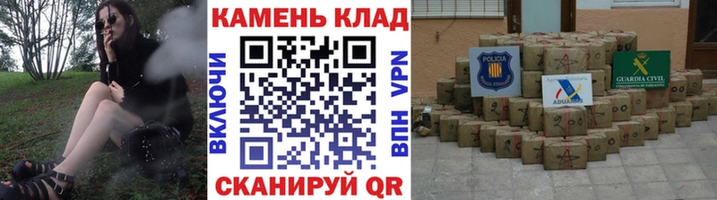 Гашиш VHQ  магазин продажи   Тырныауз 