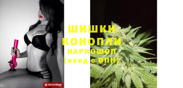 mdpv Арсеньев