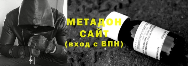 ГАЛЛЮЦИНОГЕННЫЕ ГРИБЫ Армянск