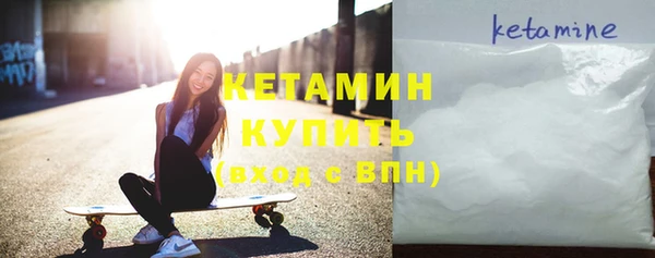 ГАЛЛЮЦИНОГЕННЫЕ ГРИБЫ Армянск