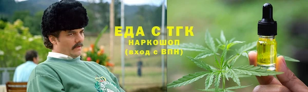 mdpv Арсеньев