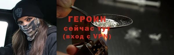 mdpv Арсеньев