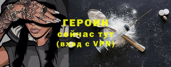 mdpv Арсеньев