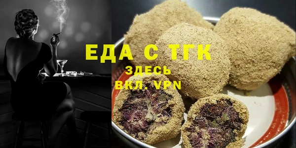 mdpv Арсеньев