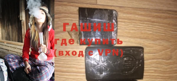 mdpv Арсеньев