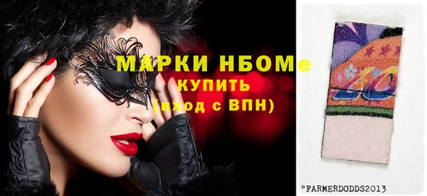 мдма Мегион