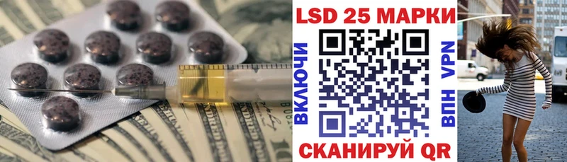 купить   Тырныауз  Лсд 25 экстази ecstasy 