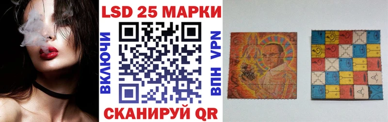 Марки N-bome 1,8мг  Тырныауз 