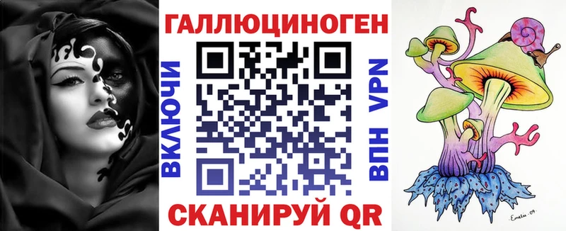 Псилоцибиновые грибы Cubensis  Тырныауз 